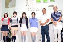 「アイラブル★ゴルフ with 乃木坂46」の様子。