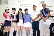 「アイラブル★ゴルフ with 乃木坂46」の様子。