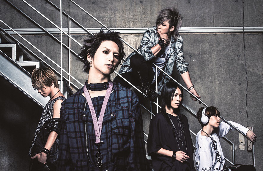 SuG