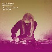 灰野敬二DJ MIX第2弾は世界の“大ヒット曲”集