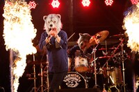 MAN WITH A MISSION