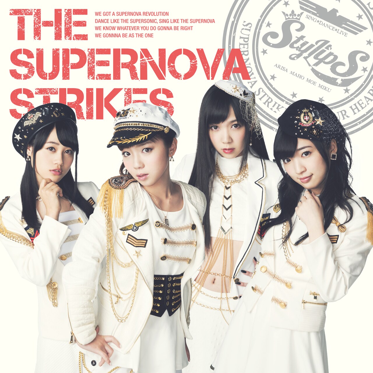 StylipS「THE SUPERNOVA STRIKES」通常盤ジャケット