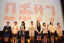 私立恵比寿中学