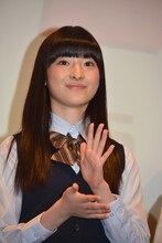 松野莉奈