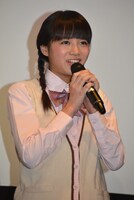 中山莉子