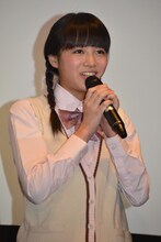 中山莉子