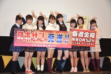 私立恵比寿中学