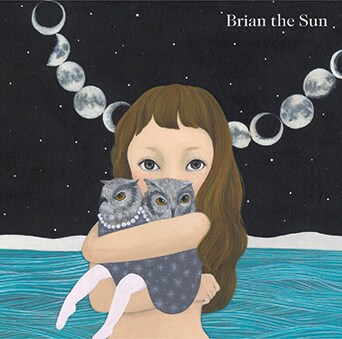 Brian the Sun「Brian the Sun」ジャケット