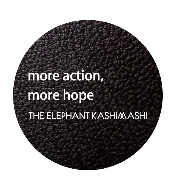 エレファントカシマシ缶バッジのデザイン。