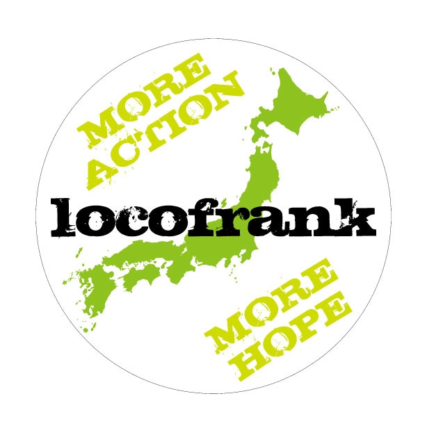 locofrank缶バッジのデザイン。