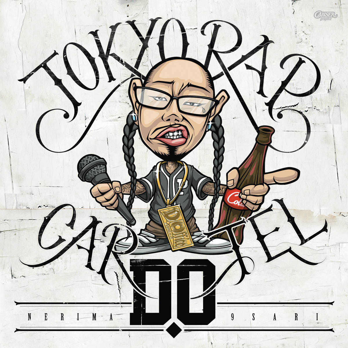 D.O「TOKYO RAP CARTEL」ジャケット