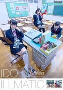 ライムベリー「IDOL ILLMATIC」ポスタービジュアル