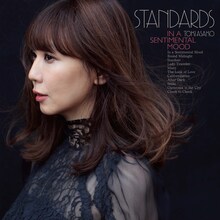土岐麻子「STANDARDS in a sentimental mood ～土岐麻子ジャズを歌う～」ジャケット