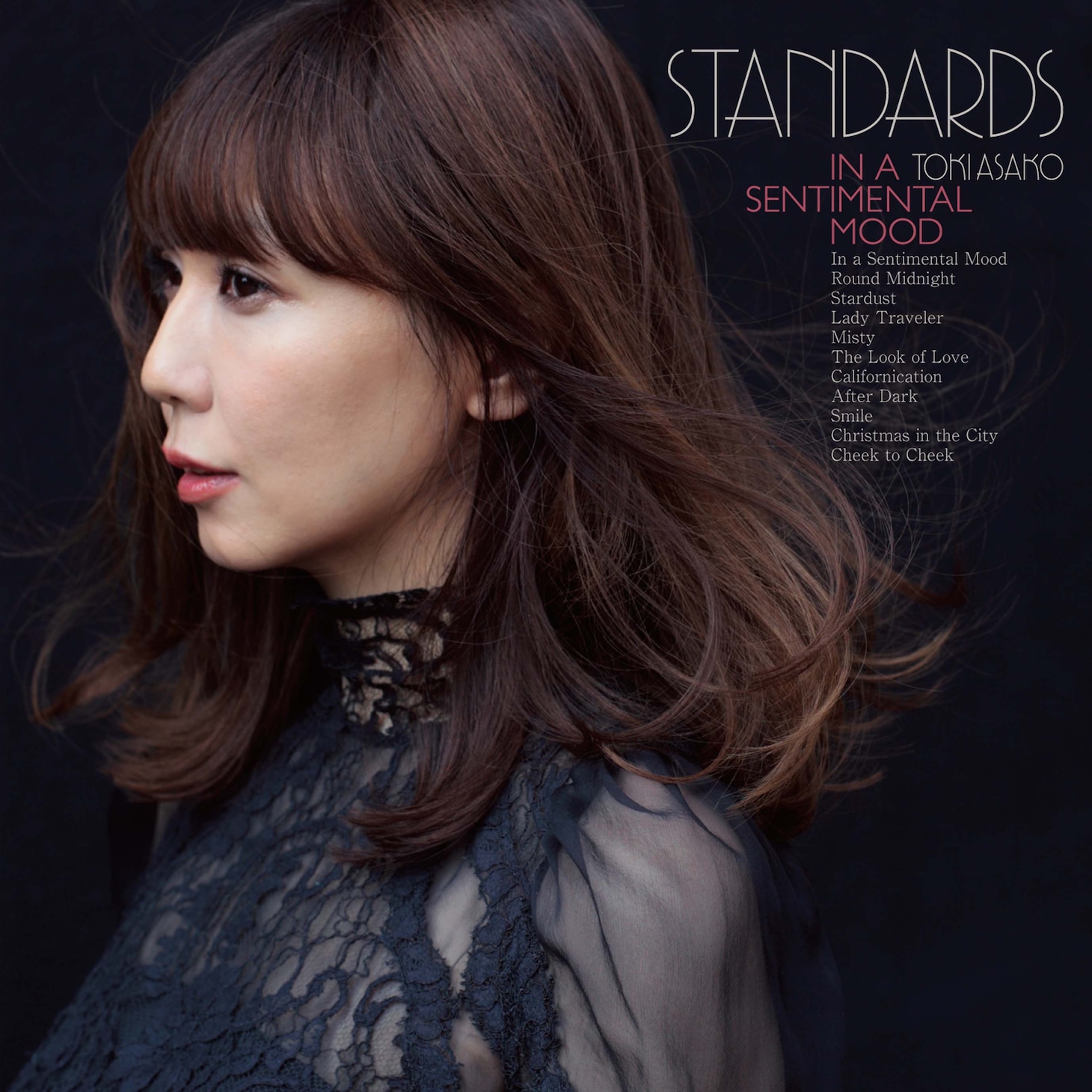 土岐麻子「STANDARDS in a sentimental mood ～土岐麻子ジャズを歌う～」ジャケット