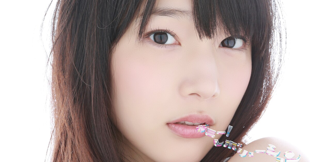 uchidamaaya_gimmeRevolution_li 