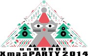 「unBORDE Xmas PARTY 2014」ロゴ