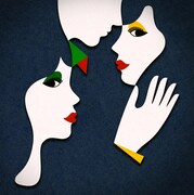 中田裕二「薄紅」配信ジャケット