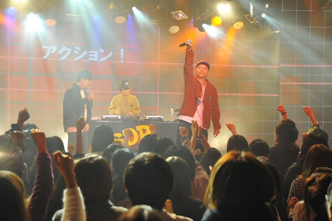 スチャダラパー