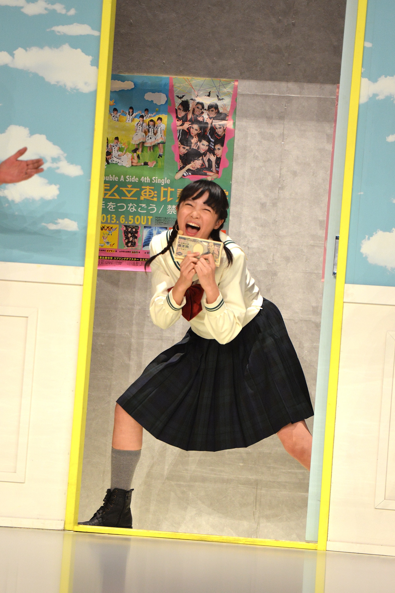 中山莉子