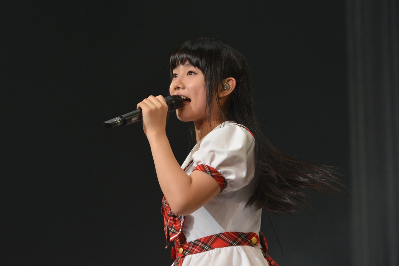 廣田あいか