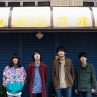 Helsinki Lambda Club、好評につき“お通し”を333枚増産