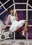 星野みちる
