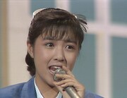 菊池桃子「30th anniversary 菊池桃子 in トップテン -日本テレビ秘蔵映像集-」のワンシーン。 (c) NTV