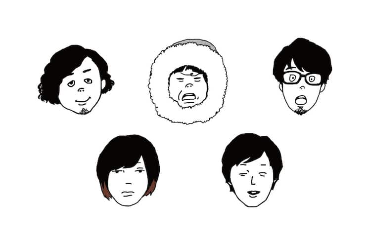 キュウソネコカミ ヤマサキセイヤがufoに誘拐される宇宙規模pv 音楽ナタリー