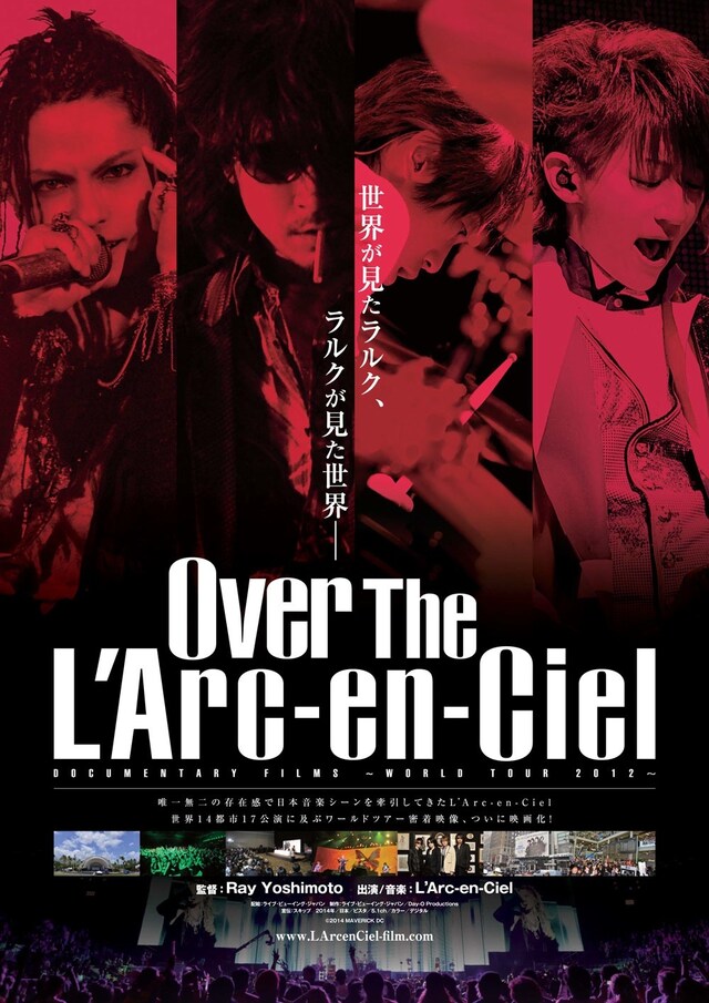 「Over The L'Arc-en-Ciel」ポスタービジュアル (c)2014 MAVERICK DC