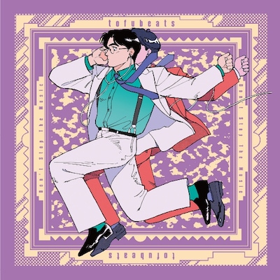 tofubeats「Don't stop the music feat. 森高千里」7inchジャケット