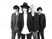 BUMP OF CHICKEN
