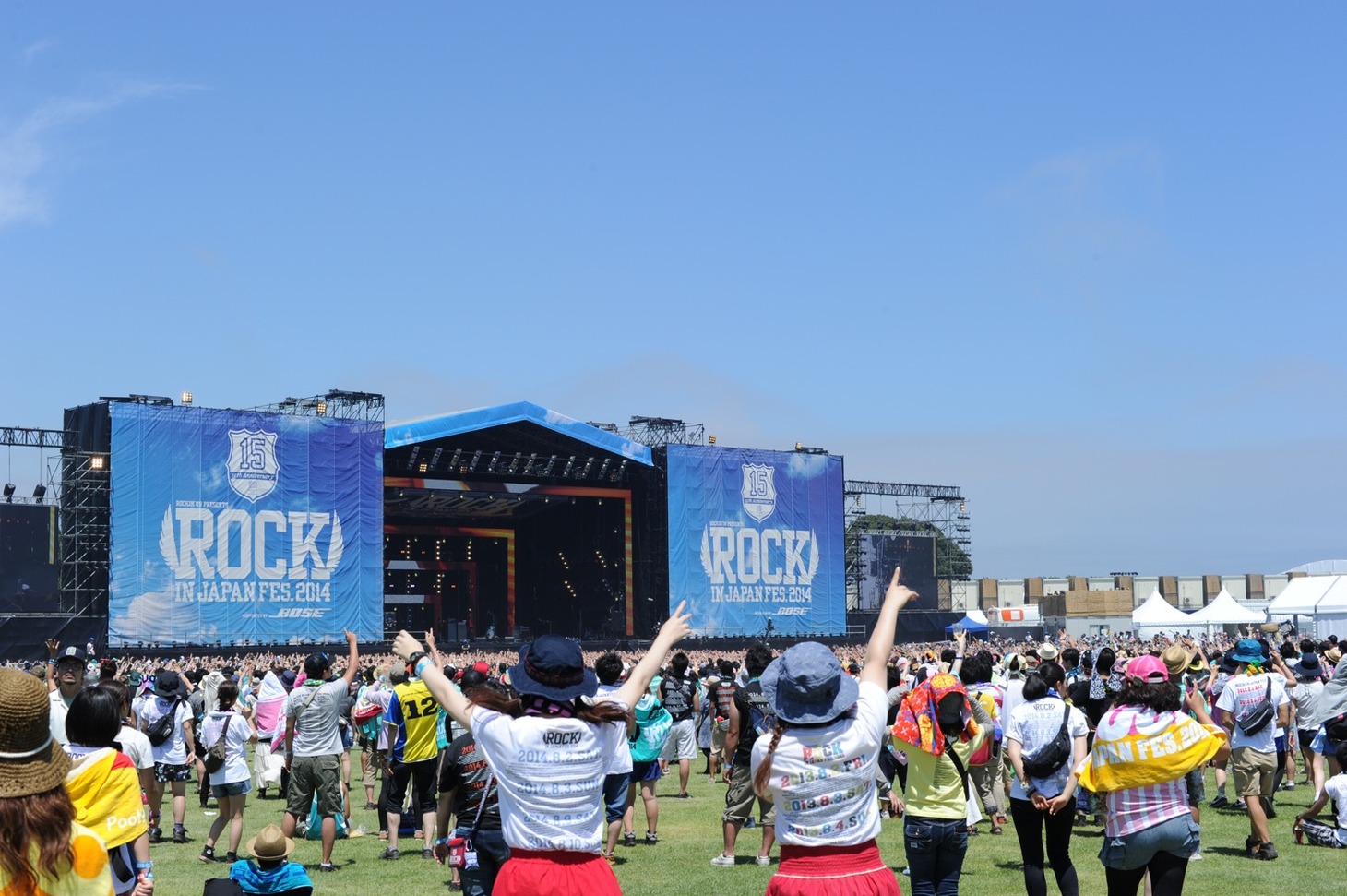 「ROCK IN JAPAN FESTIVAL 2014」の様子。