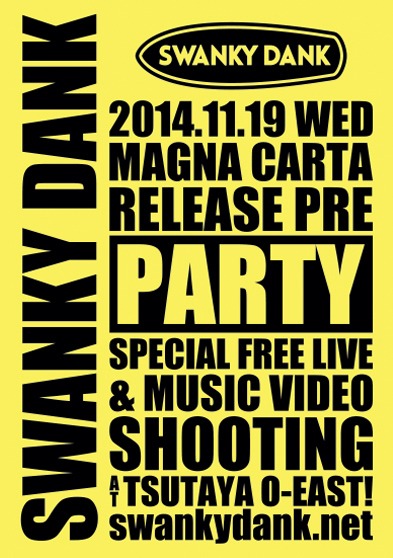 「Magna Carta Release Pre Party!」フライヤー
