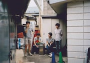 Taiko Super Kicks
