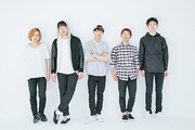 Ykiki Beat