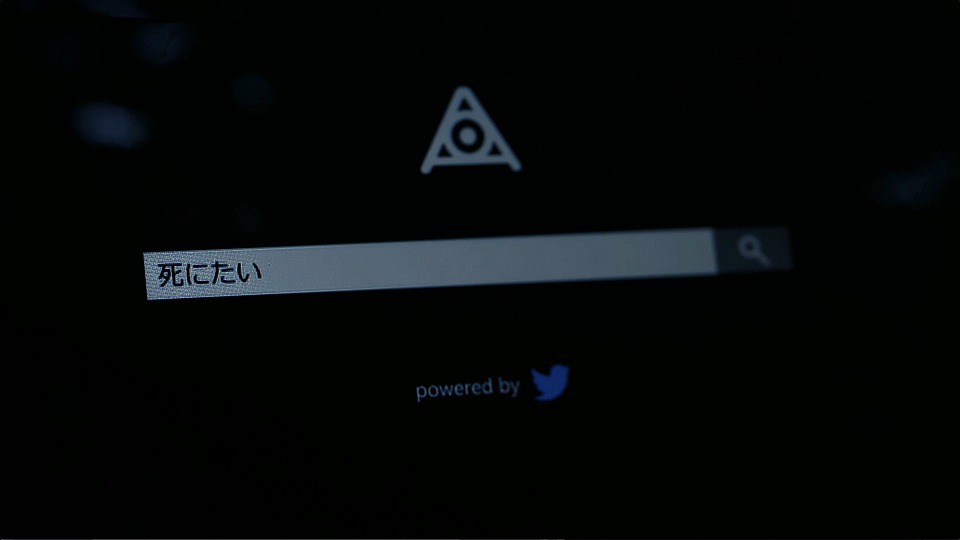 amazarashi「穴を掘っている」ビデオクリップのワンシーン。