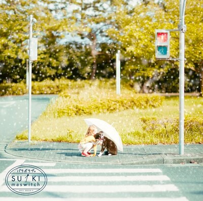 スキマスイッチ「パラボラヴァ」ジャケット