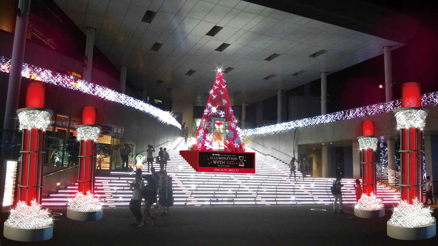 ダイバーシティ東京 プラザのイルミネーション。
