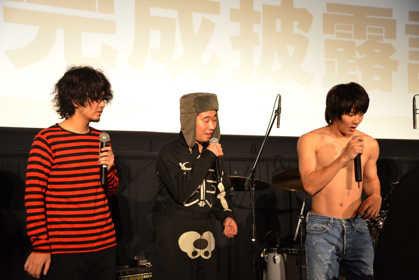 左から岡本啓佑、前野朋哉、野村周平。 (c)2014「日々ロック」製作委員会 (c)榎屋克優 / 集英社
