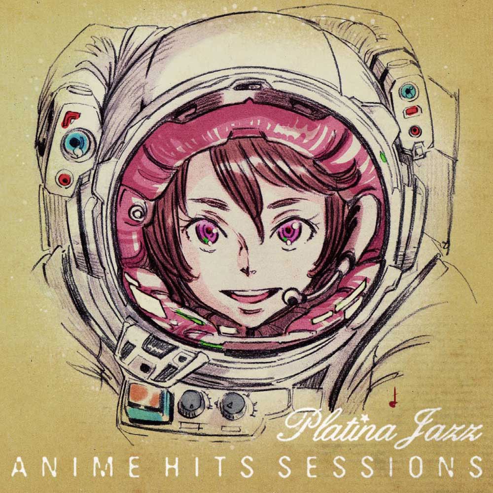 Rasmus Faber presents Platina Jazz「プラチナ・ジャズ・アニメ・ヒッツ・セッションズ」ジャケット