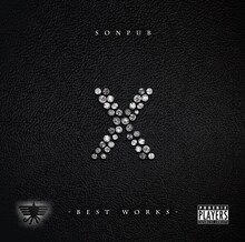 SONPUB「X -BEST WORKS-」ジャケット