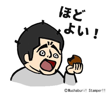 岩井勇気（ハライチ）のスケッチをもとに作られたスタンプ。