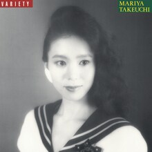 竹内まりや「VARIETY（30th Anniversary Edition）」ジャケット
