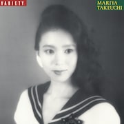 「PLASTIC LOVE」が収録された、竹内まりやが1984年にリリースしたアルバム「VARIETY」ジャケット。
