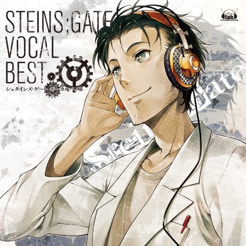 V.A.「STEINS;GATE VOCAL BEST」配信ジャケット