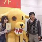the pillows「バスター君」がファンと写メ会