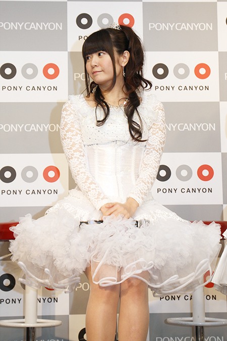 竹達彩奈