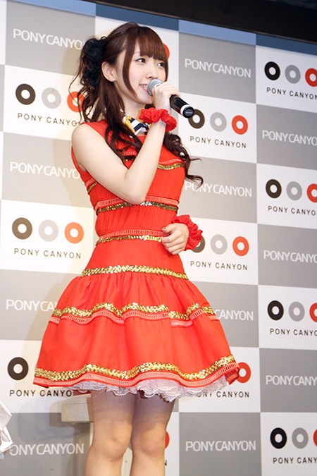 遠藤ゆりか