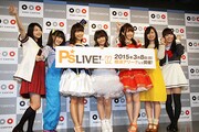 「P's LIVE!02 ～LOVE&P's」開催記念記者会見の様子。
