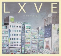 Jinmenusagi「LXVE 業放草」ジャケット